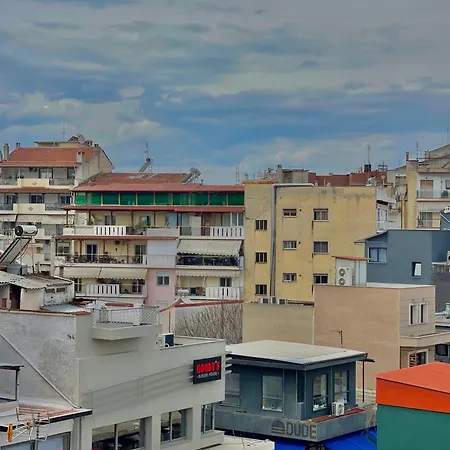 Apartamento Sunny 1 Serres